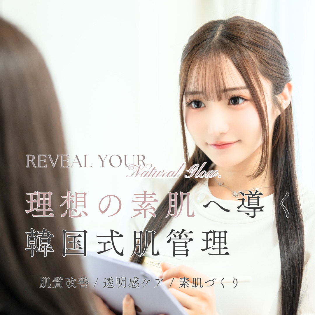 popup_banner